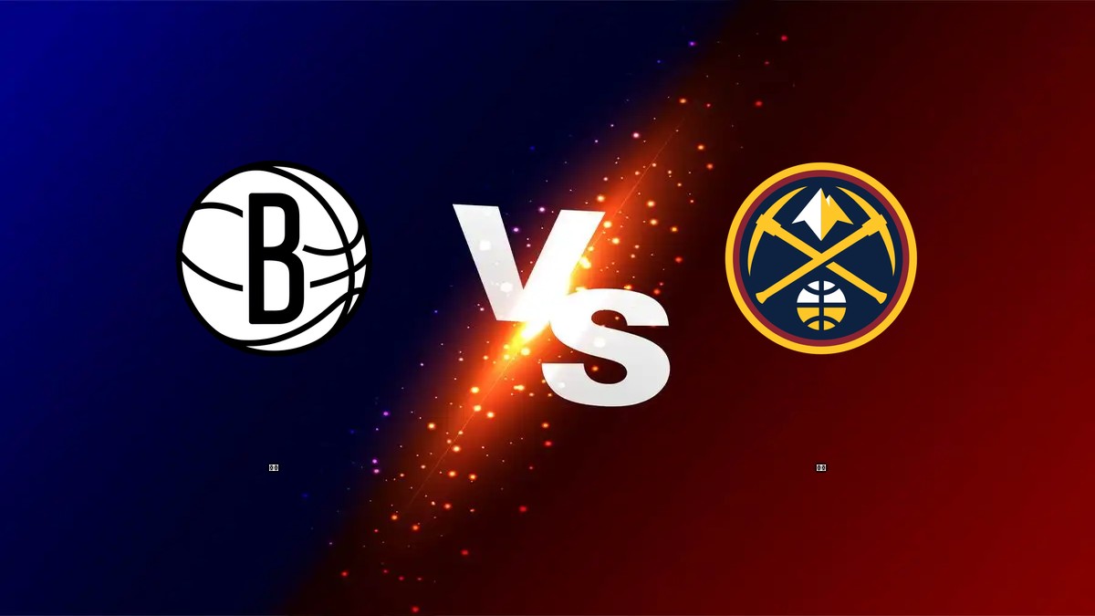 籃網 vs 金塊 NBA分析