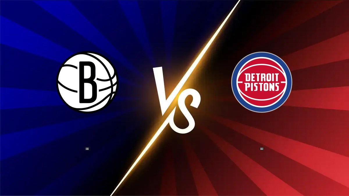 籃網 vs 活塞 NBA分析