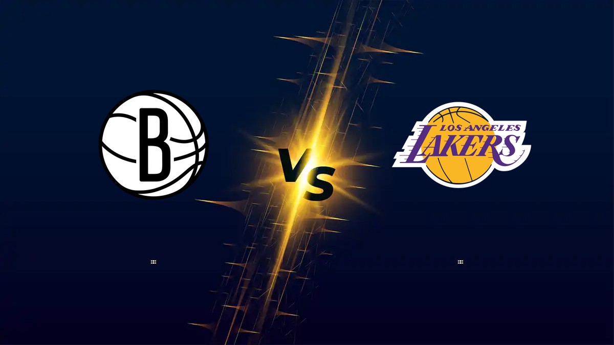籃網 vs 湖人 NBA分析