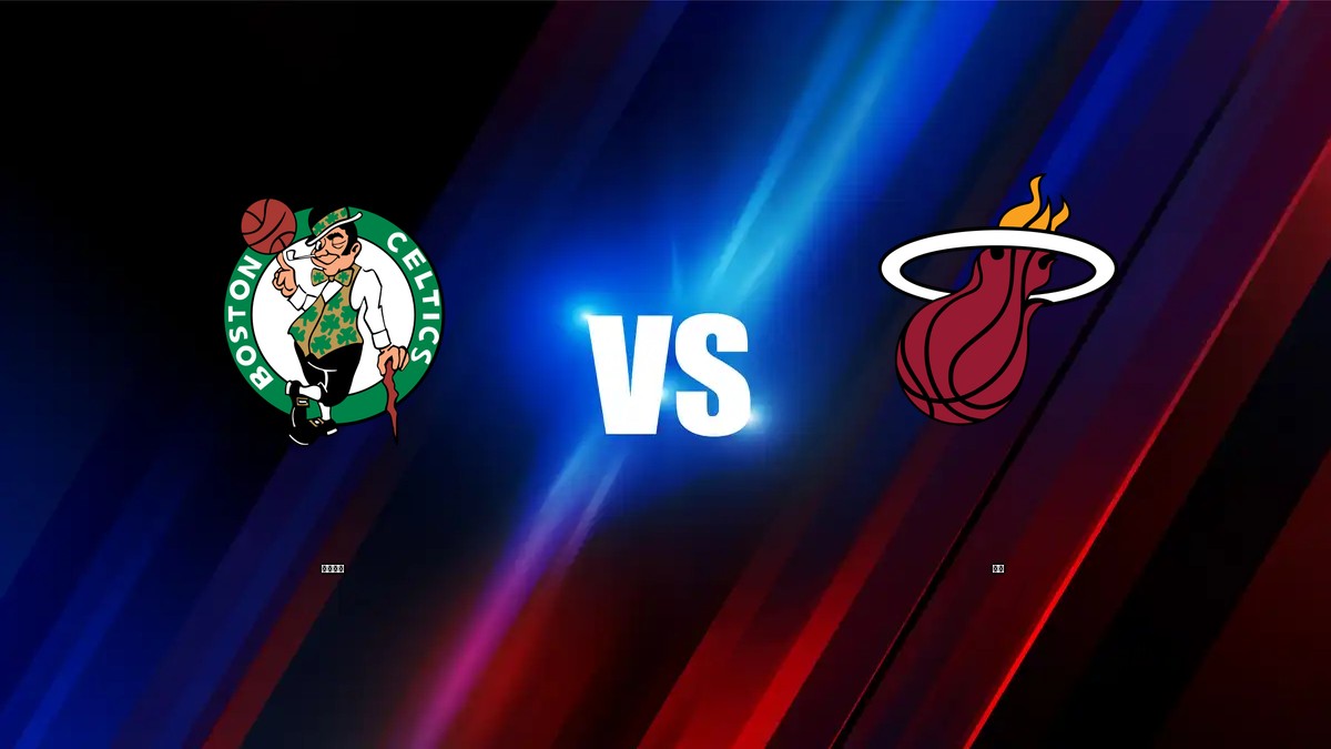 塞爾提克 vs 熱火 NBA分析