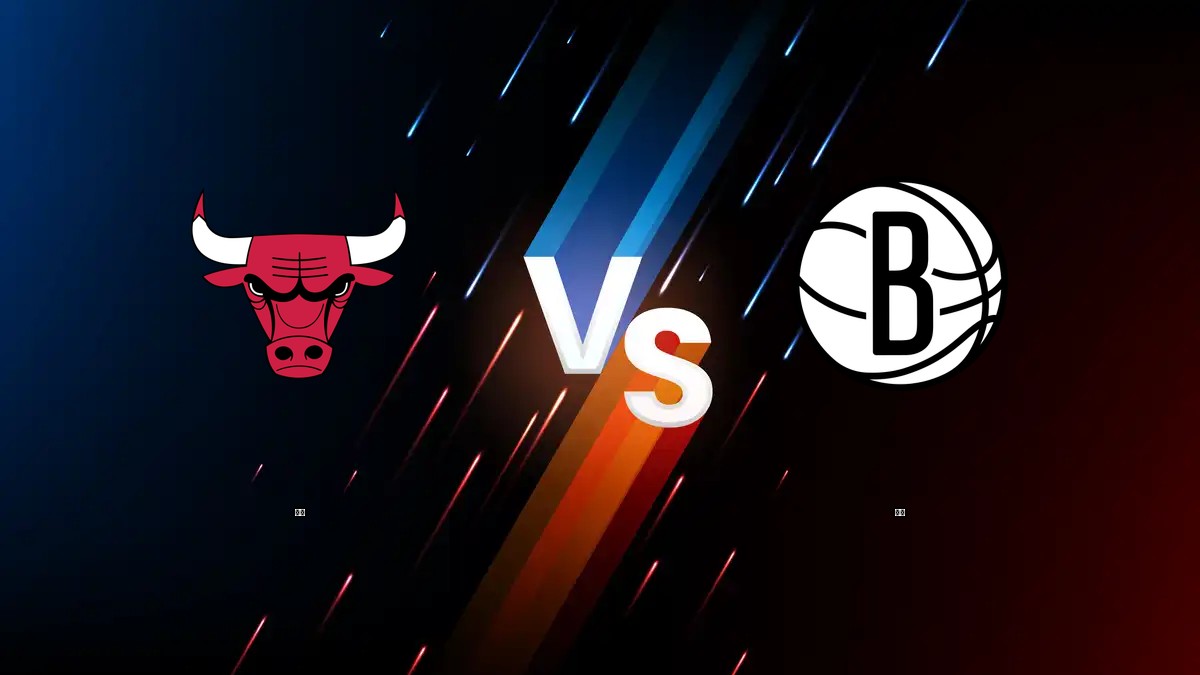 公牛 vs 籃網 NBA分析