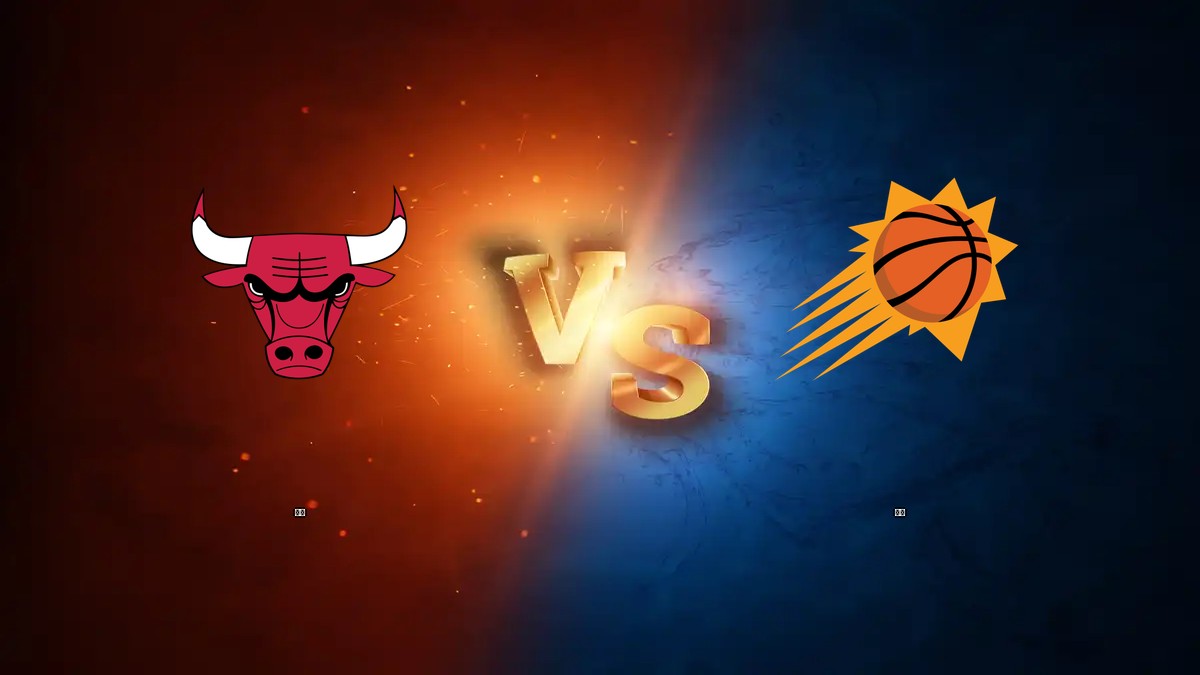 公牛 vs 太陽 NBA分析