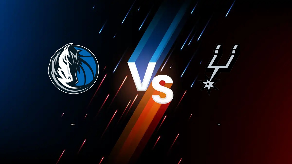 獨行俠 vs 馬刺 NBA分析
