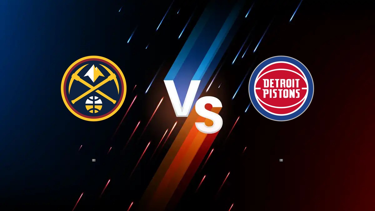 金塊 vs 活塞 NBA分析