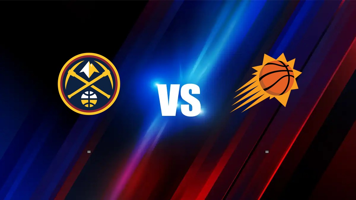 金塊 vs 太陽 NBA分析