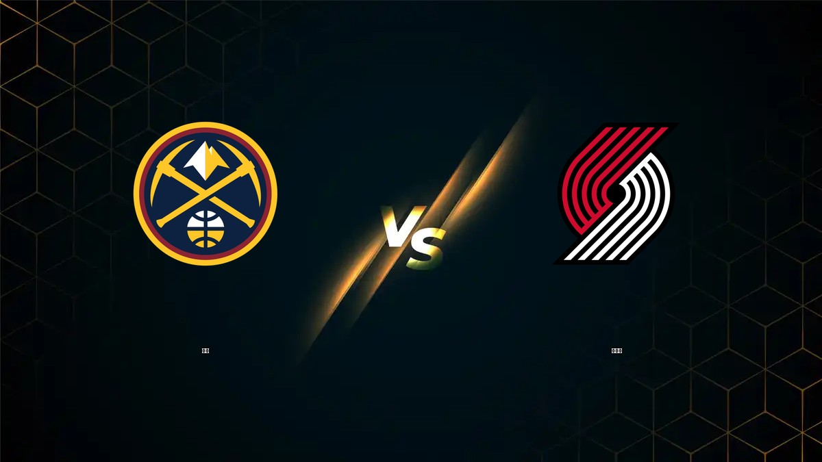 金塊 vs 拓荒者 NBA分析