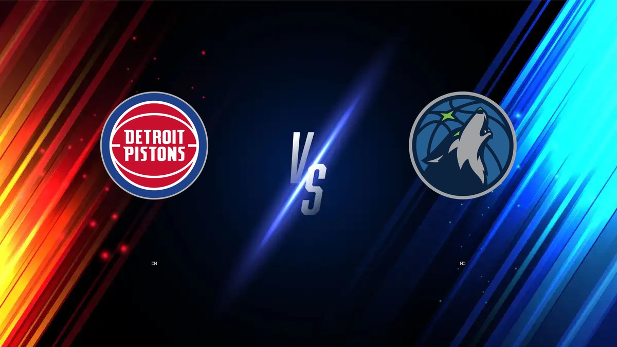 活塞 vs 灰狼 NBA分析