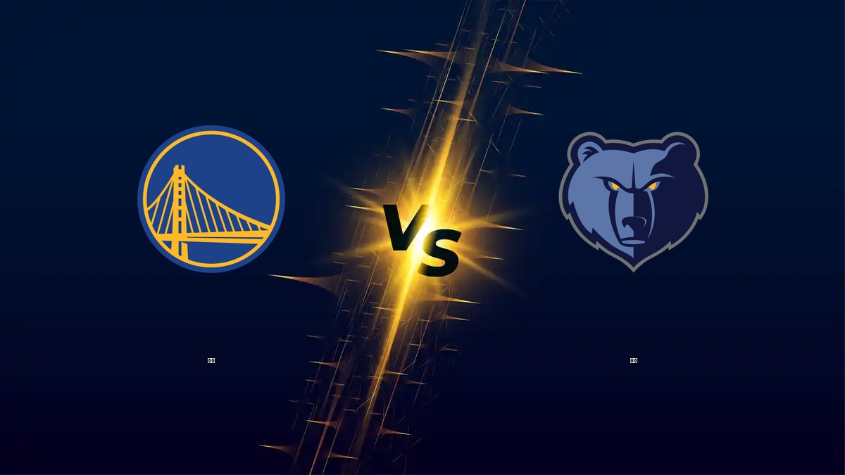 勇士 vs 灰熊 NBA分析