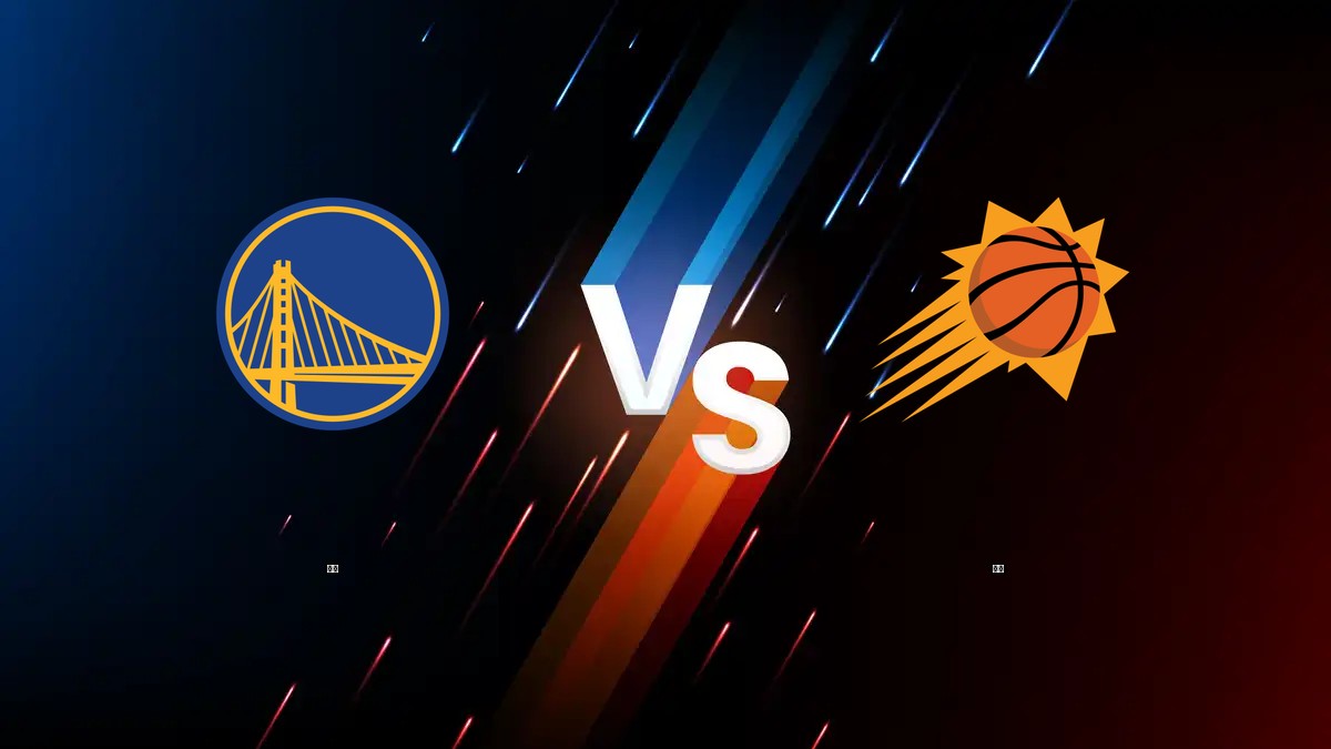 勇士 vs 太陽 NBA分析