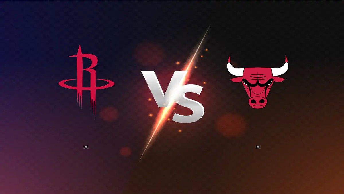 火箭 vs 公牛 NBA分析