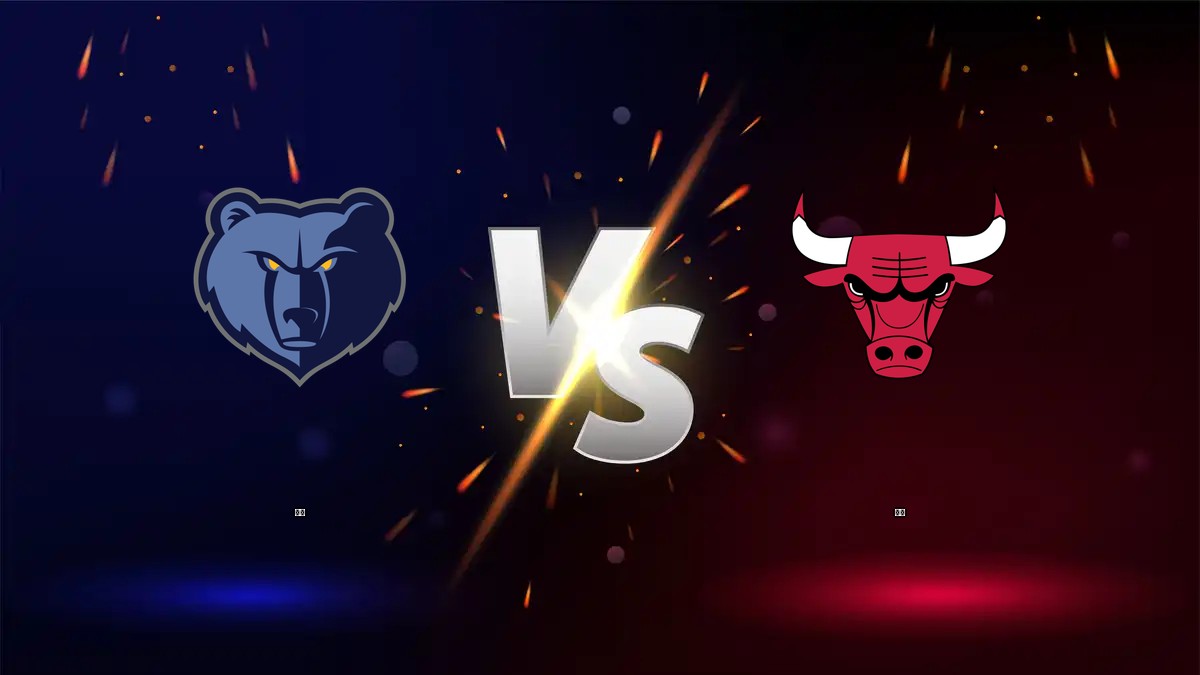 灰熊 vs 公牛 NBA分析