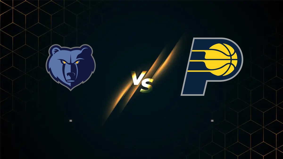 灰熊 vs 溜馬 NBA分析