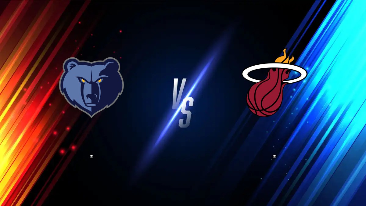 灰熊 vs 熱火 NBA分析