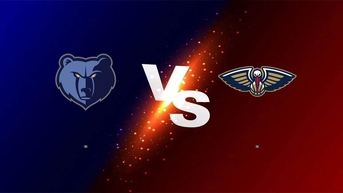 灰熊 vs 鵜鶘 NBA分析