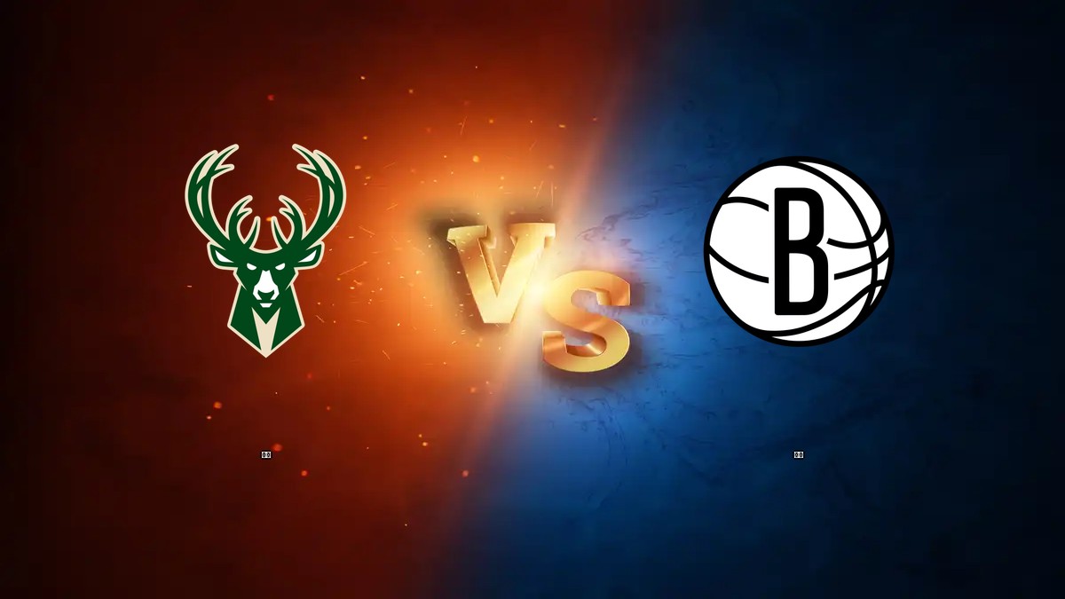 公鹿 vs 籃網 NBA分析
