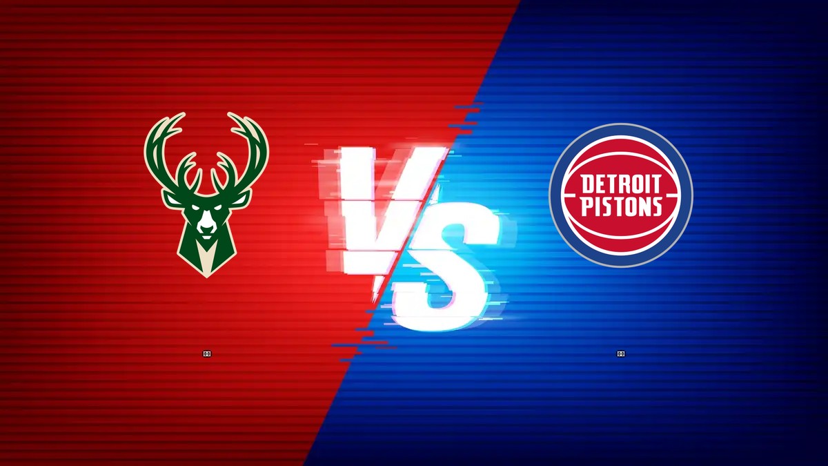 公鹿 vs 活塞 NBA分析