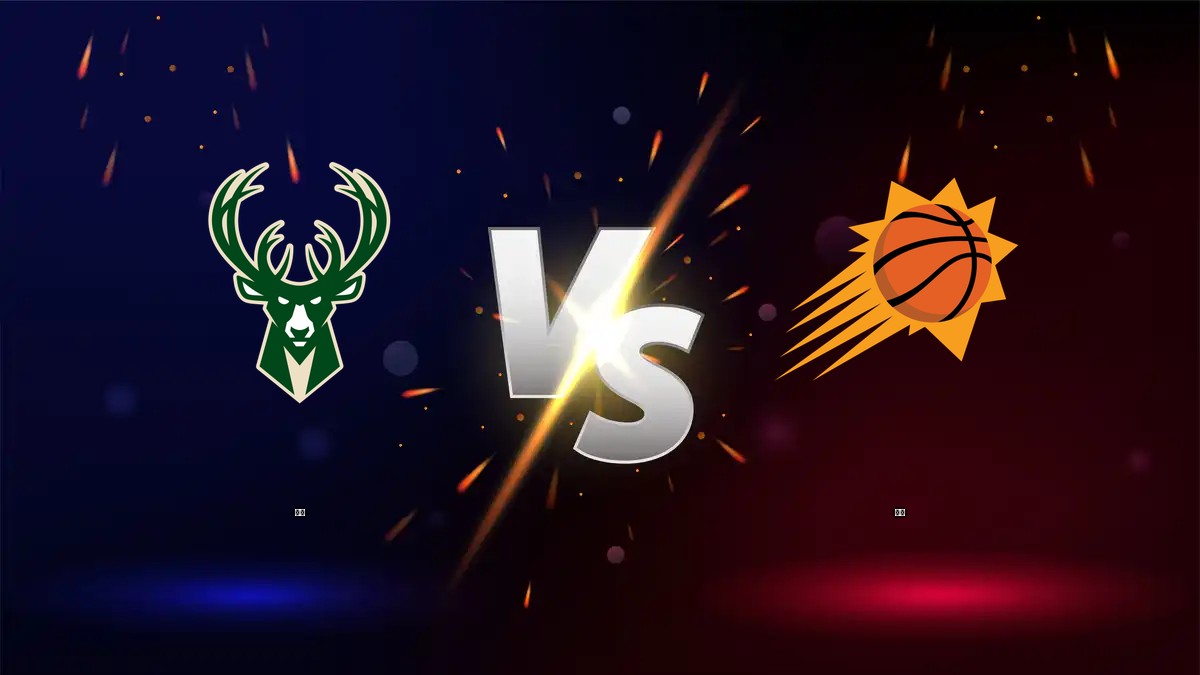 公鹿 vs 太陽 NBA分析