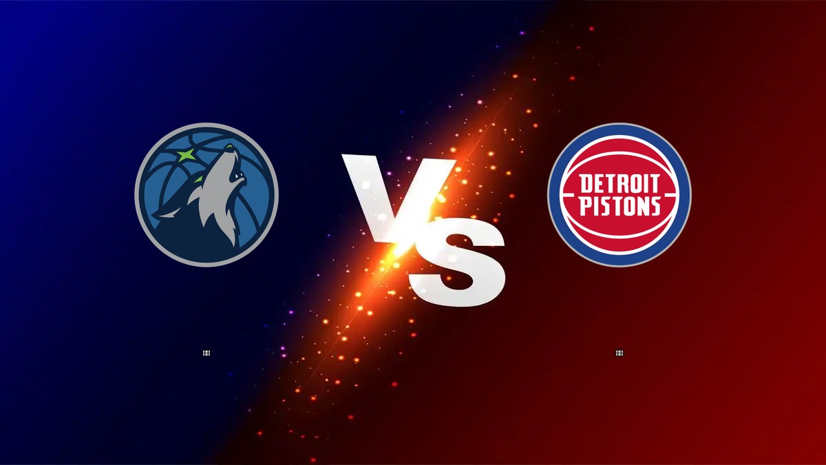 灰狼 vs 活塞 NBA分析