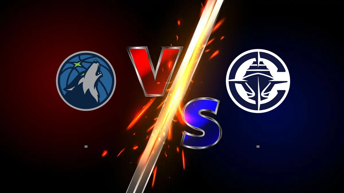 灰狼 vs 快艇 NBA分析