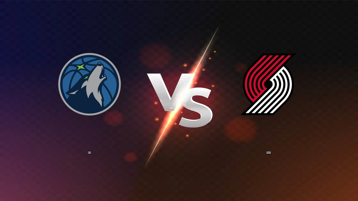 灰狼 vs 拓荒者 NBA分析