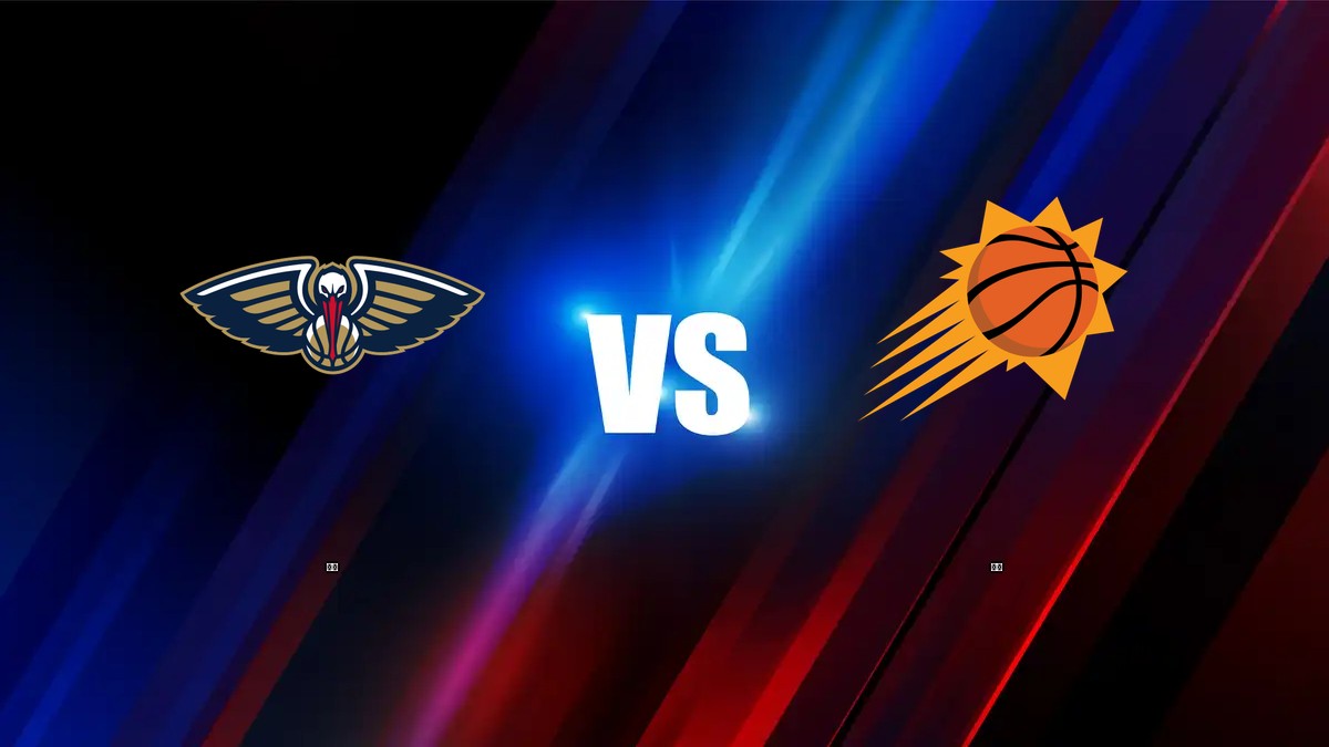 鵜鶘 vs 太陽 NBA分析