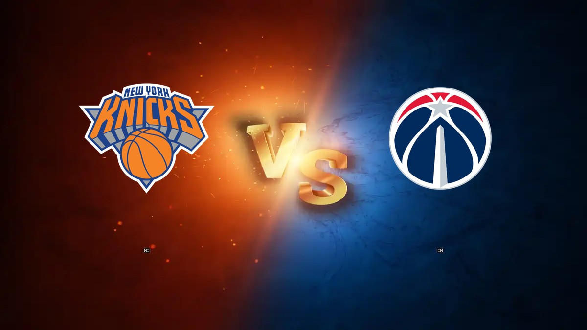 尼克 vs 巫師 NBA分析