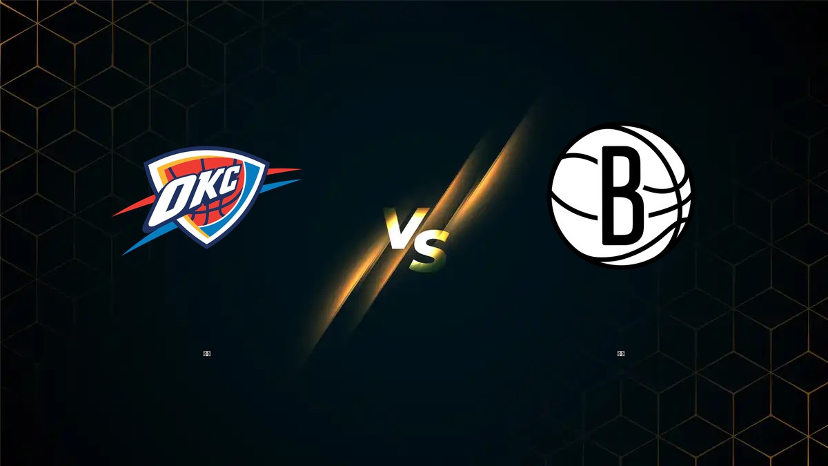 雷霆 vs 籃網 NBA分析
