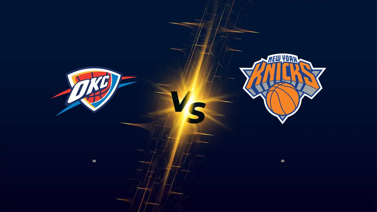 雷霆 vs 尼克 NBA分析