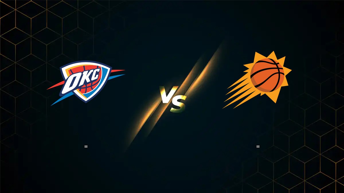 雷霆 vs 太陽 NBA分析