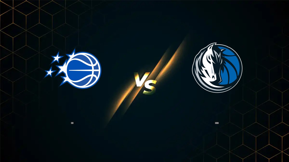 魔術 vs 獨行俠 NBA分析