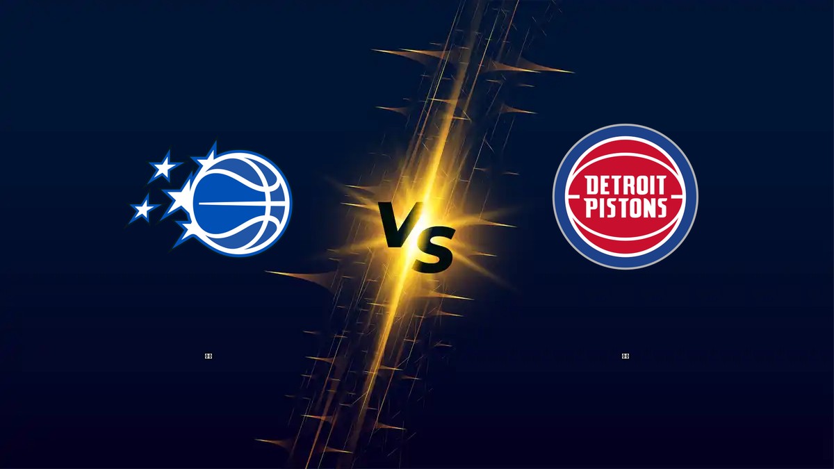 魔術 vs 活塞 NBA分析