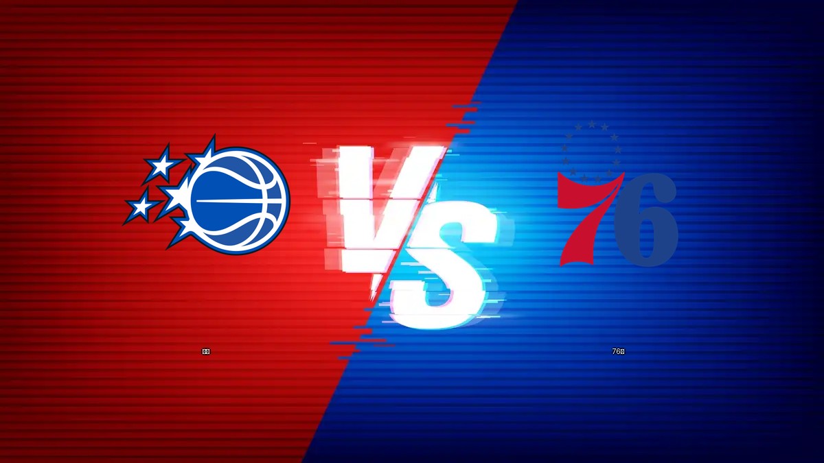 魔術 vs 76人 NBA分析