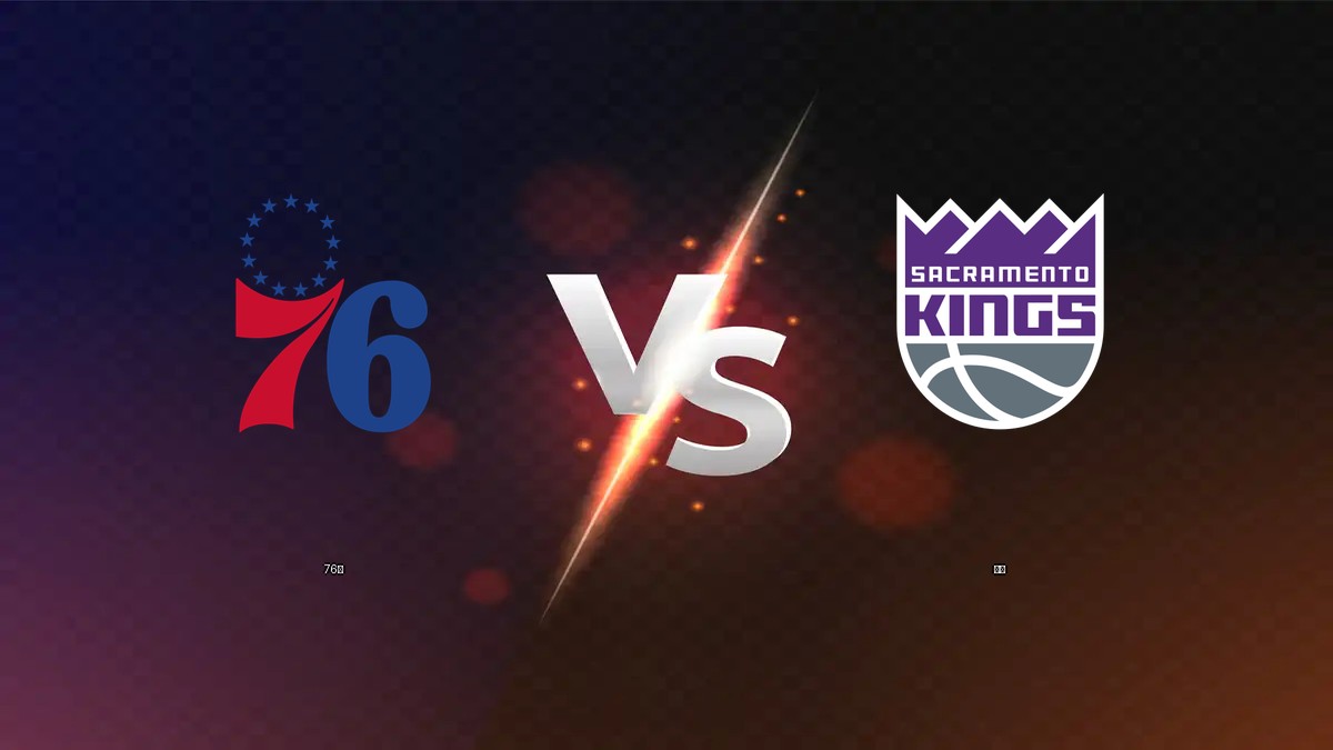 76人 vs 國王 NBA分析