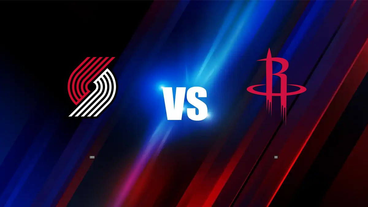 拓荒者 vs 火箭 NBA分析