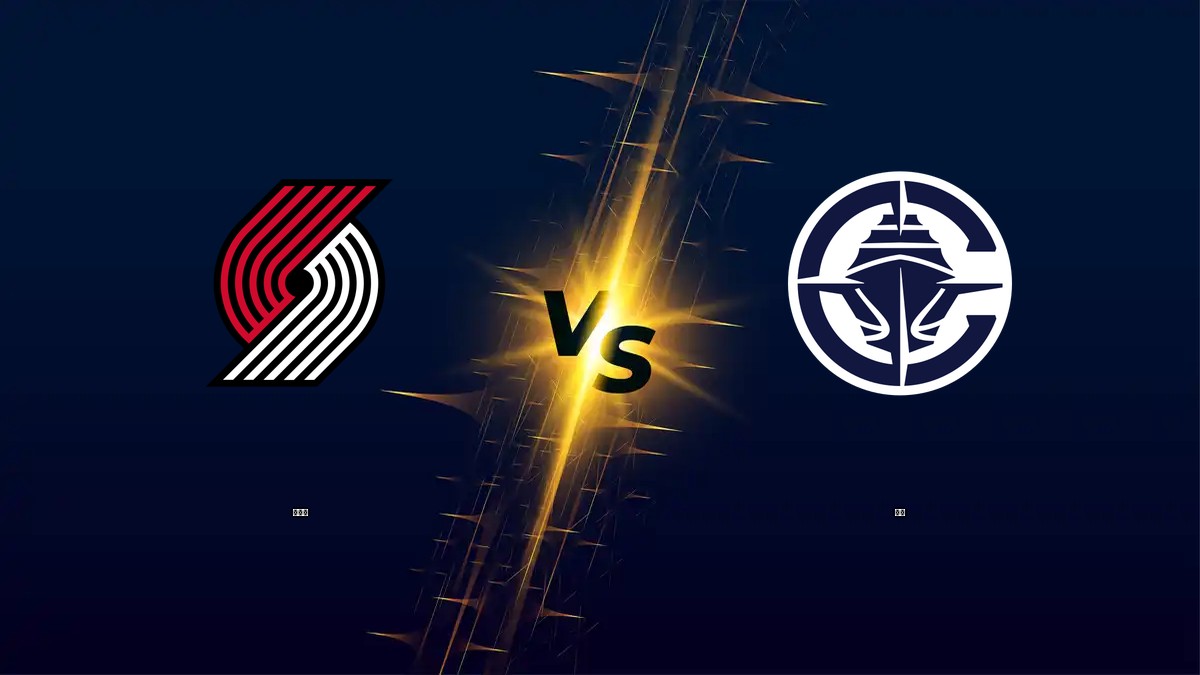 拓荒者 vs 快艇 NBA分析
