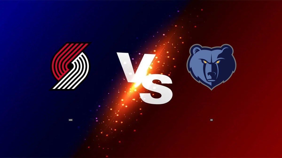 拓荒者 vs 灰熊 NBA分析
