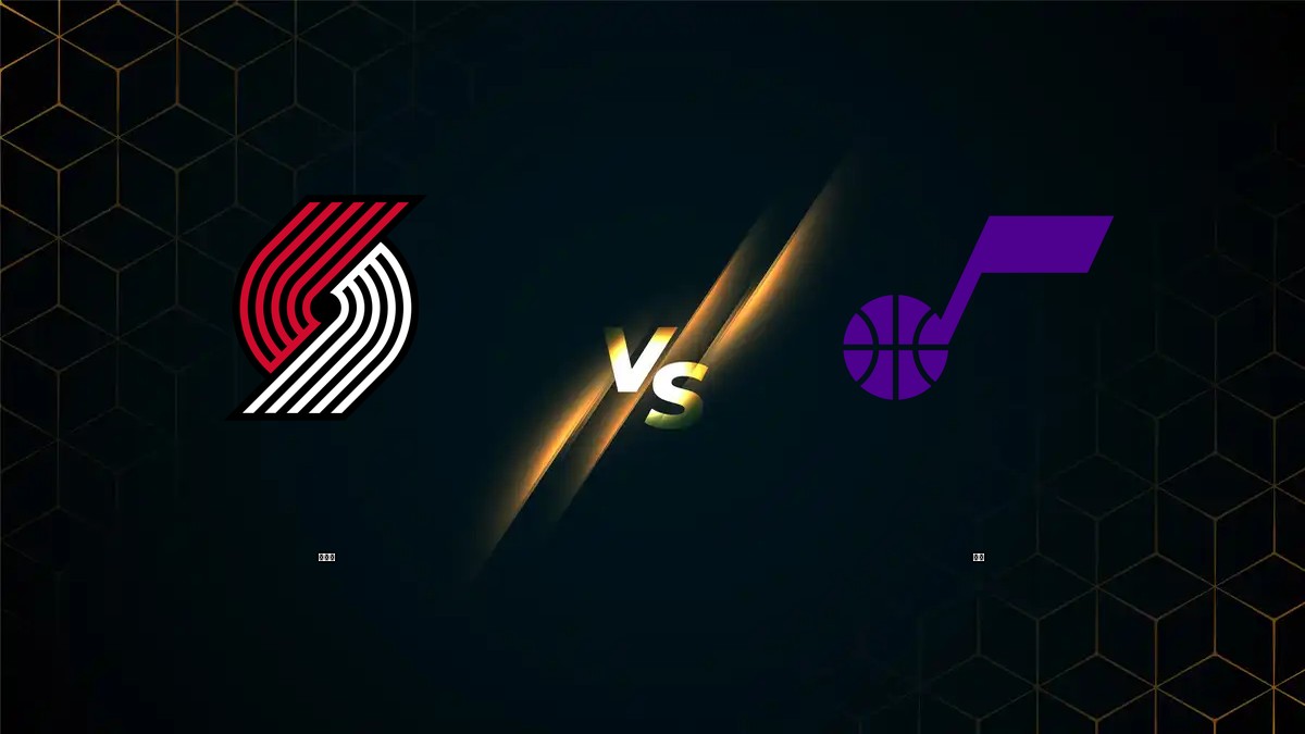 拓荒者 vs 爵士 NBA分析