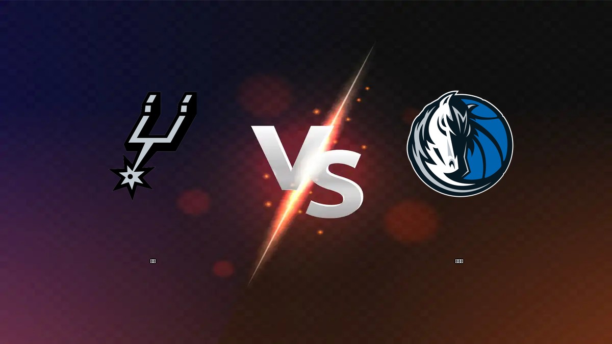 馬刺 vs 獨行俠 NBA分析