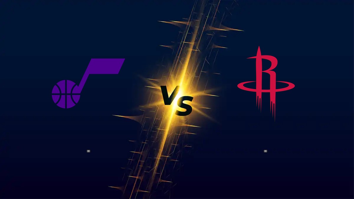 爵士 vs 火箭 NBA分析