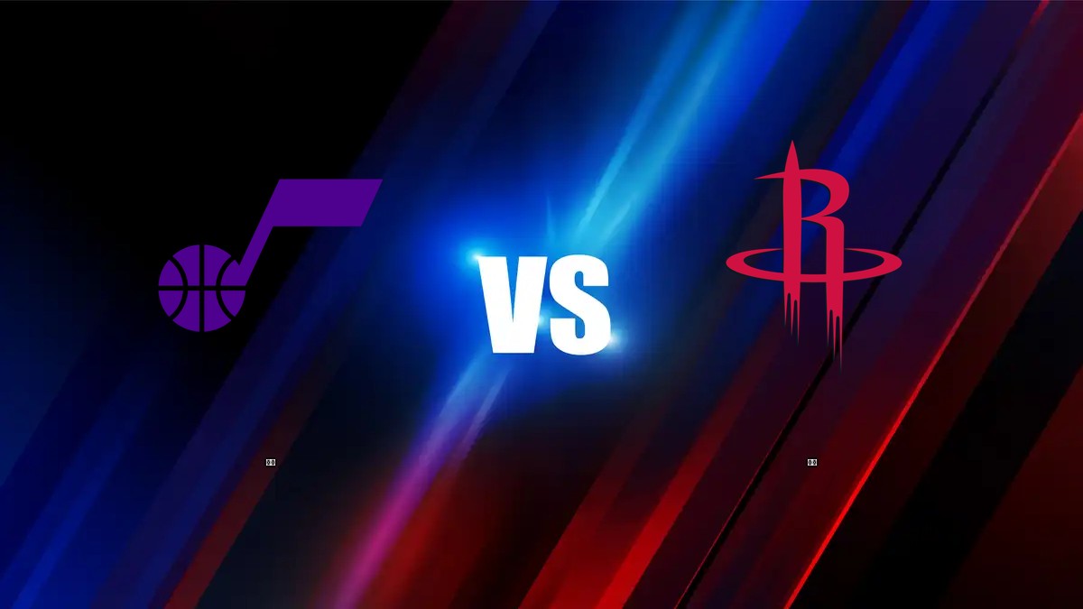 爵士 vs 火箭 NBA分析