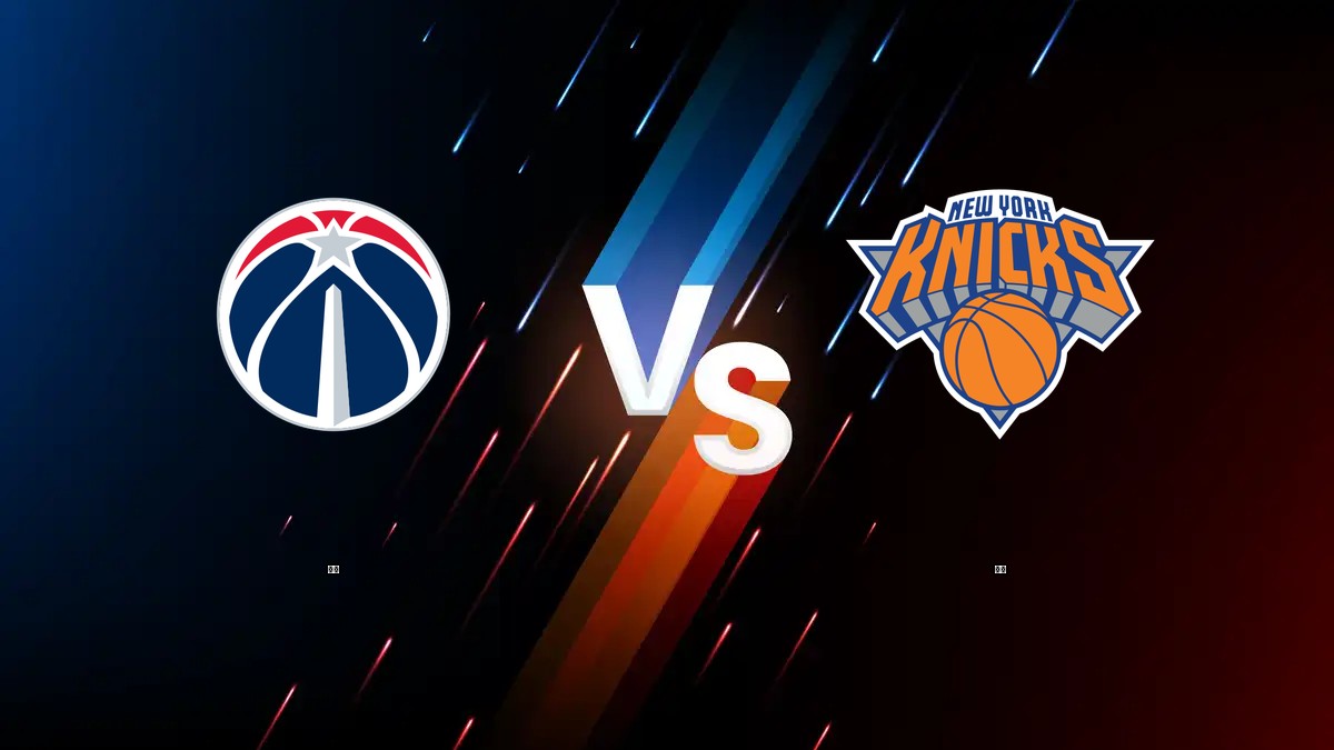 巫師 vs 尼克 NBA分析